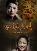 黑色沙漠手游：经济系统与交易技巧详解